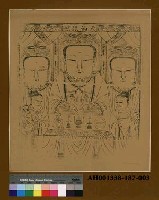 藏品(天仙娘娘)的圖片